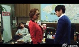 美景之屋2在线观看,在线畅游绝美视觉盛宴