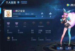 新皮肤爆料妲己视频,妲己华丽变身，惊艳登场！