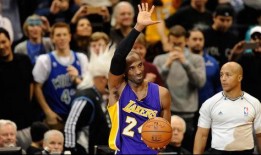 科比经纪人爆料视频最新,揭秘篮球巨星离世背后的惊人真相