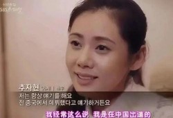 四火姐姐爆料视频大全最新,揭秘娱乐圈幕后真相