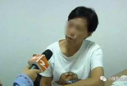 杭州张阿姨最新爆料新闻,揭秘某事件背后惊人真相