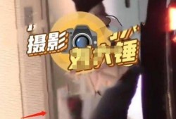 爆料王嘉尔博主视频,爆料博主视频带你探秘明星生活