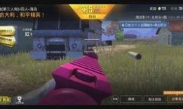 和平精英手册s6爆料最新,全新玩法与神秘英雄即将登场